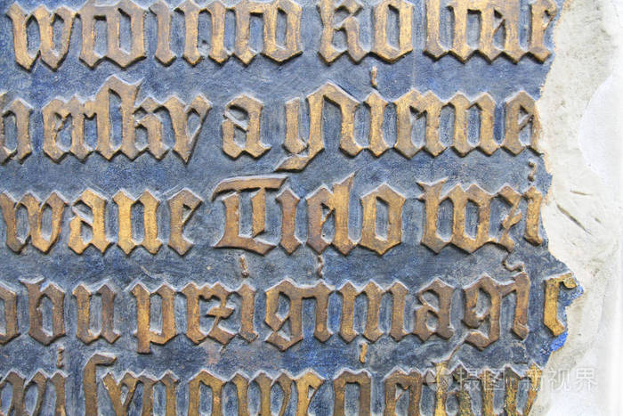 哥特式字母文本背景