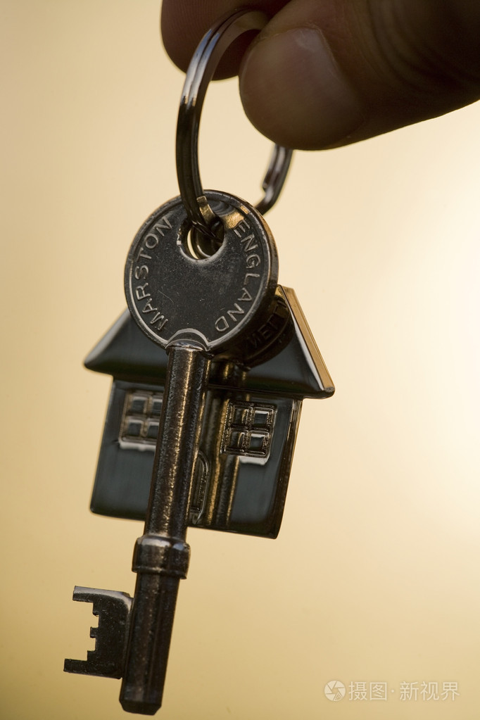 第一套房子钥匙