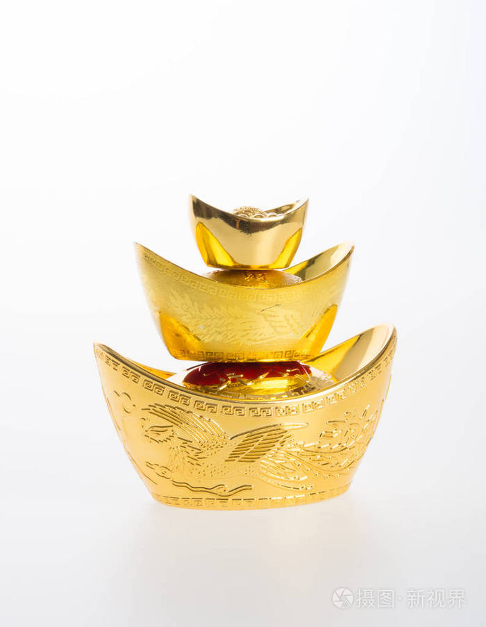 黄金或中国金元宝的意思是财富和繁荣的象征