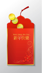 中国红信封