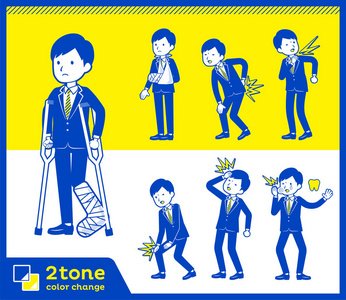 2tone 型套装 businessmanset 8