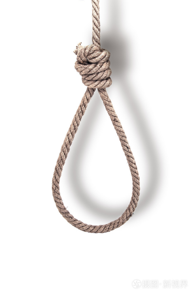 绞刑架