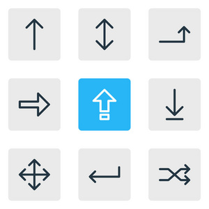 矢量插图9箭头图标。可编辑的随机向上右元素的包