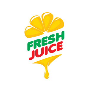 鲜榨果汁的标志照片