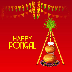 快乐 Pongal 的背景插图