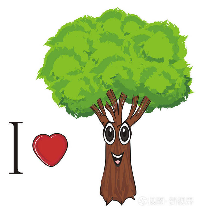 红心树的笑脸