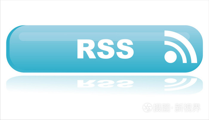 蓝色网页RSS按钮