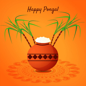 快乐 Pongal 祝愿或问候背景设计