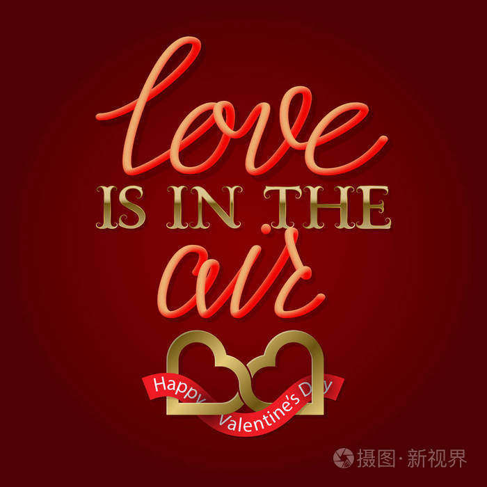 爱是在空气中金色和渐变发光刻字文字与两个相连的心