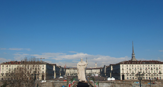 VittorioTurin广场