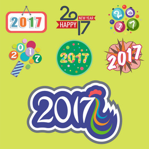 新年快乐2017文本设计向量创意图形庆典问候派对日期插图