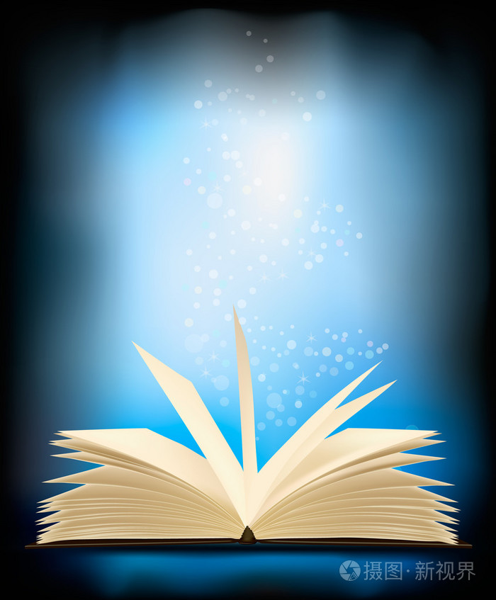 用魔法光打开魔法书矢量图