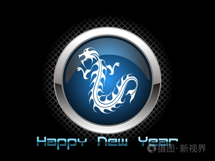 2012年矢量孤立的龙图标