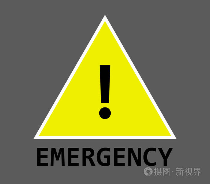 在白色背景上的紧急标志