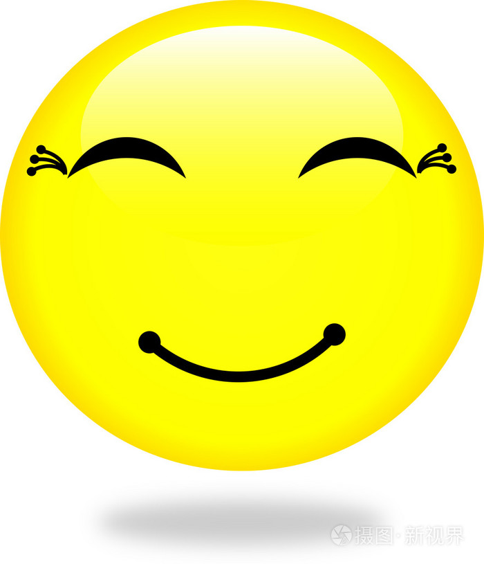 微笑的集合矢量插画