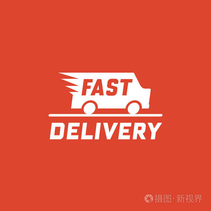 快速交货概念与卡车面包车在红色背景。在线购物的送货标签。全球航运。矢量插图
