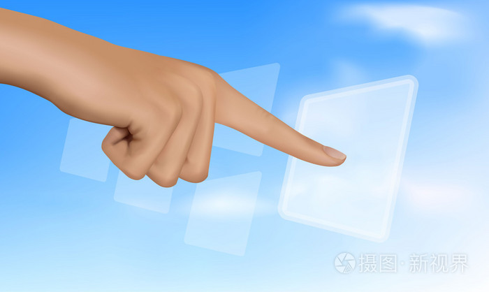 手触摸一个按钮. 解决办法概念. 矢量.