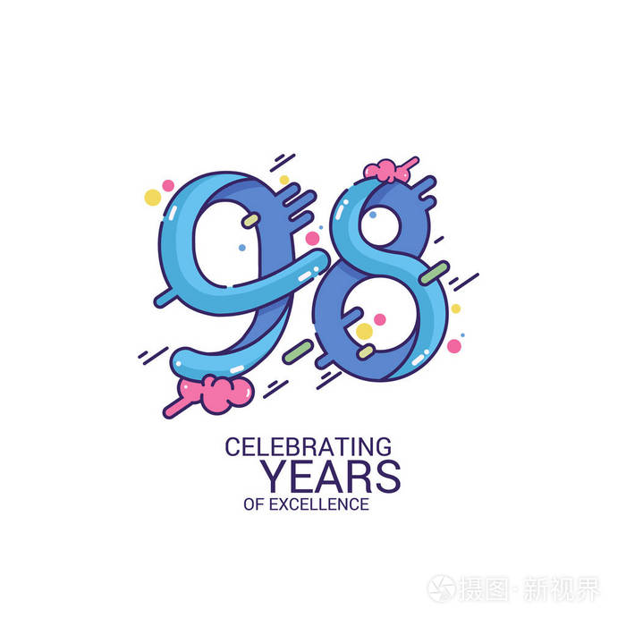 98年的卓越设计蓝色飞溅彩色庆祝标志在白色背景下隔离