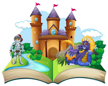 骑士和龙故事书