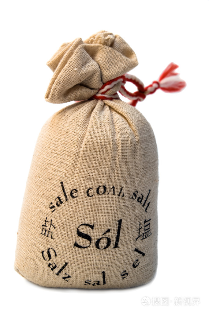 帆布袋里的盐