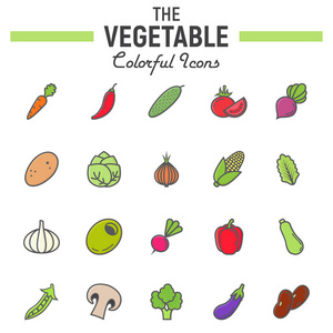 蔬菜的七彩线图标集，食品标志