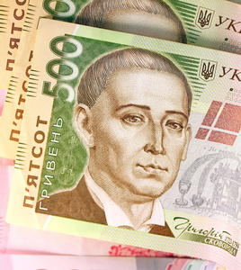 科沃斯500格里夫纳是乌克兰最高的宏观票据.照片