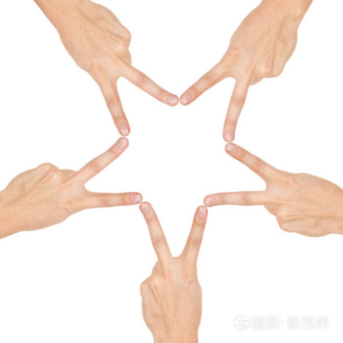 由人的手组成的星星