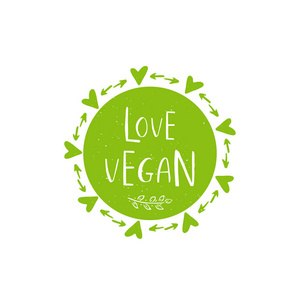 绿色植物图标：健康食品的有机素食主义者餐馆设计