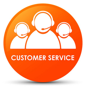 客户服务 团队图标 橙色圆形按钮