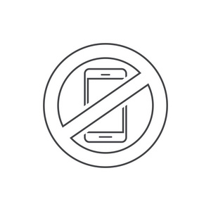 手机白色图标图片-手机白色图标素材-手机白色图标插画-摄图新视界