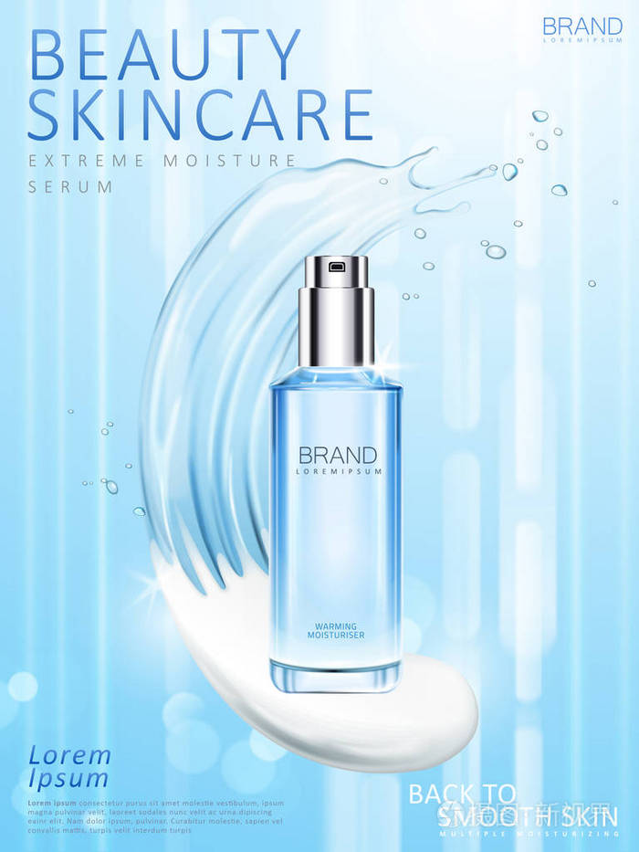 保湿护肤化妆水广告