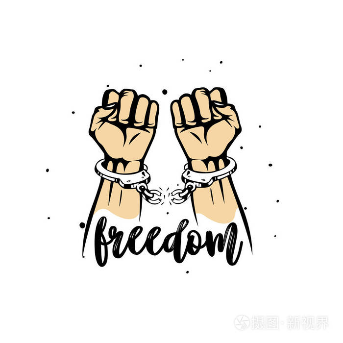 人手铐的剪影图示向量