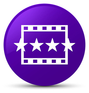 电影评论图标紫色圆形按钮