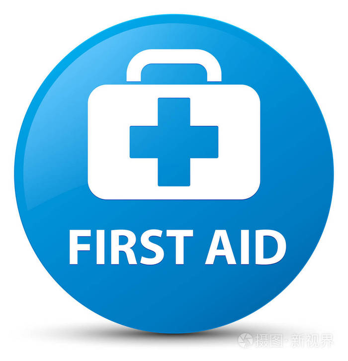 急救青色蓝色圆形按钮照片-正版商用图片03s8se-摄图新视界