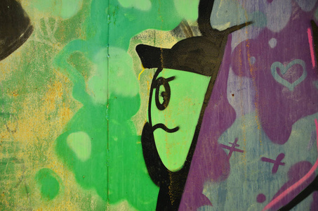 旧墙, 画在彩色涂鸦画绿色气溶胶油漆。画涂鸦与街头艺术主题的背景意象