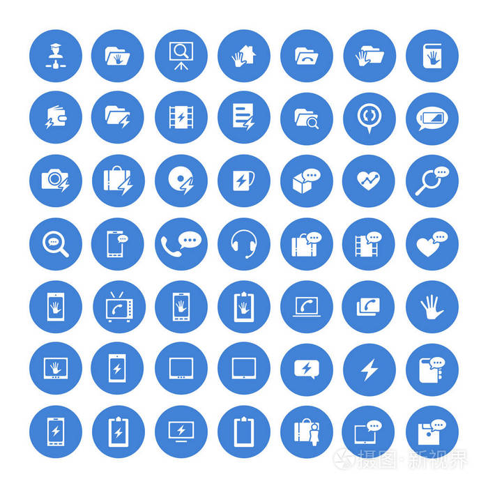 49通用图标集商务互联网网页设计