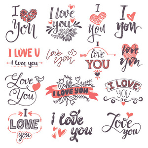 我爱你文本标识短语情人节或婚礼仪式可爱字体书法设计矢量集