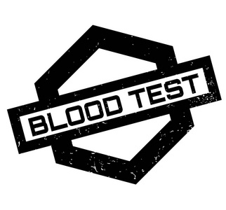 血液测试橡皮戳