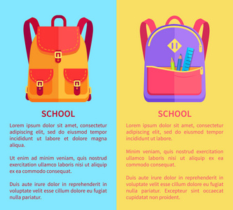 学校背包为男孩或女孩用文具