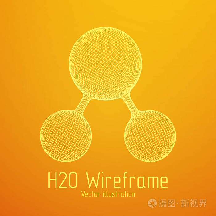 线框网 h2o 分子