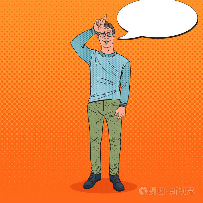 流行艺术微笑的人在额头上显示失败者的标志.消极的人的情感表情.