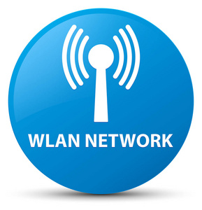 Wlan 网络青色蓝色圆角按钮