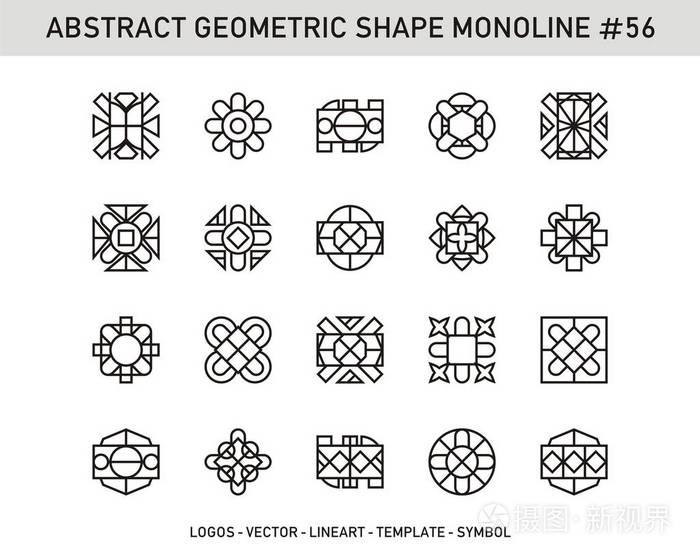 现代抽象几何形状单一集