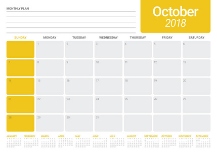 2018年10月计划者日历向量例证