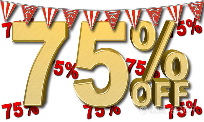 股票插图75黄金数字红旗3d孤立的白色背景