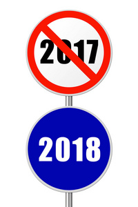 圆的标志新年2018