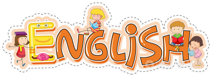 学校主题英语词汇设计插画-正版商用图片03v4xr-摄图新视界