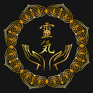 精神财富灵气符号.一个神圣的标志.象形文字.精神能量.替代医学.深奥.