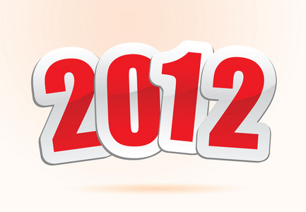 在向量中的 2012年新年问候