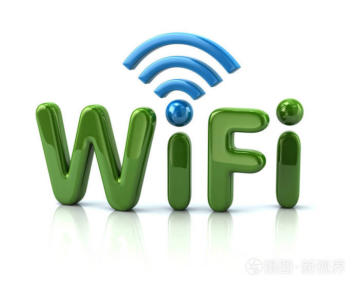 绿色字母 wifi, 3d 白色背景插图
